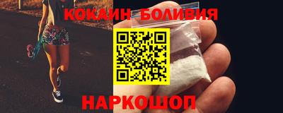 дмт Краснокаменск
