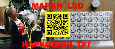 прущая мука Краснодар