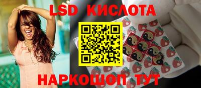 COCAINE Краснознаменск