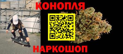 COCAINE Краснознаменск