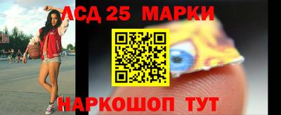 дмт Краснокаменск