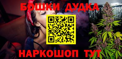 прущая мука Краснодар