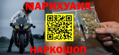 прущая мука Краснодар