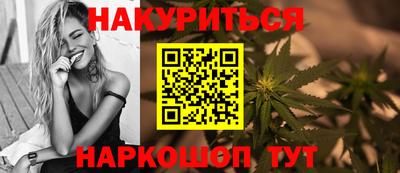COCAINE Краснознаменск