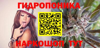 COCAINE Краснознаменск