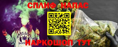 дмт Краснокаменск