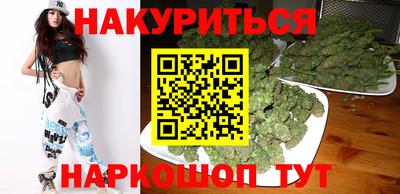 дмт Краснокаменск