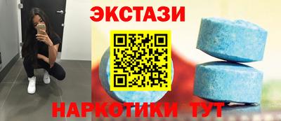 прущая мука Краснодар