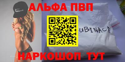 дмт Краснокаменск