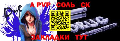 COCAINE Краснознаменск