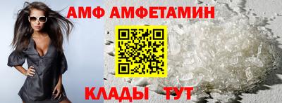 прущая мука Краснодар