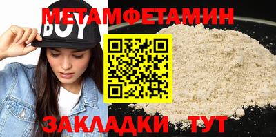COCAINE Краснознаменск